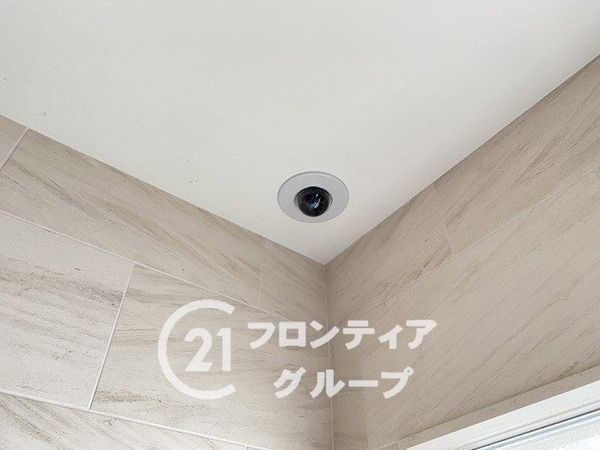 エステムコート八尾セントレジデンス　中古マンション