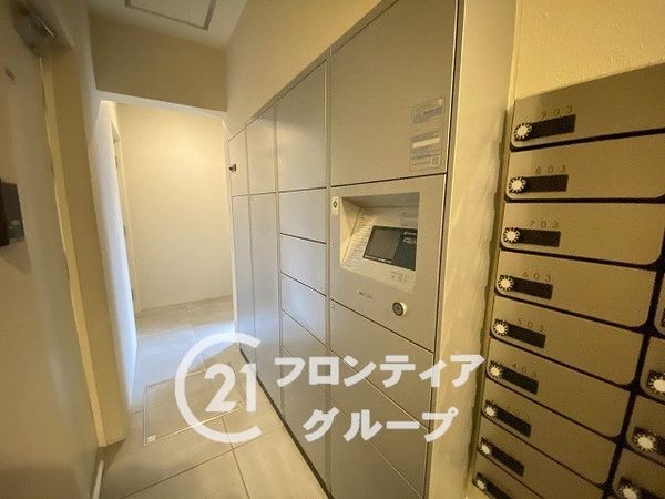 エステムコート八尾セントレジデンス　中古マンション