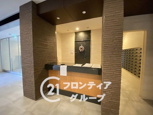エステムコート八尾セントレジデンス　中古マンション