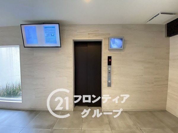エステムコート八尾セントレジデンス　中古マンション