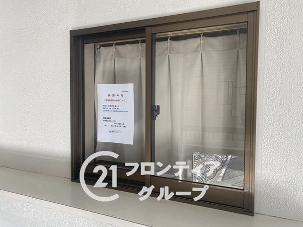 マンハイムグラン石切　中古マンション