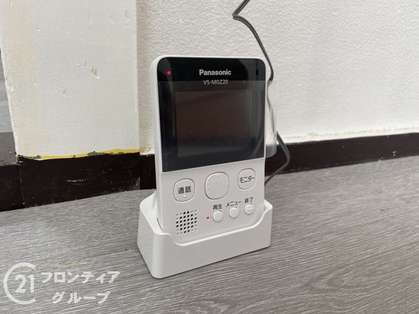 東大阪市森河内西２丁目の中古一戸建て