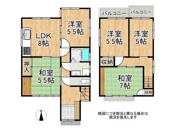 東大阪市上六万寺町　中古一戸建て