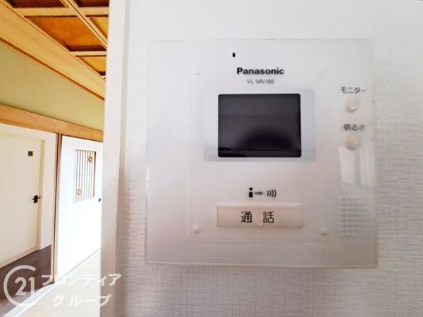 東大阪市上六万寺町の中古一戸建て