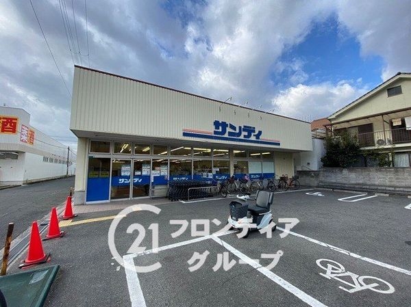 大阪市平野区流町４丁目の中古一戸建て(サンディ平野南店)