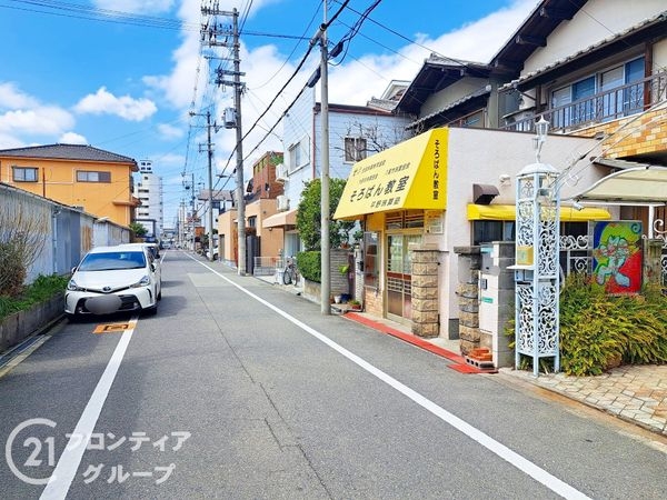 大阪市平野区流町４丁目　中古一戸建て