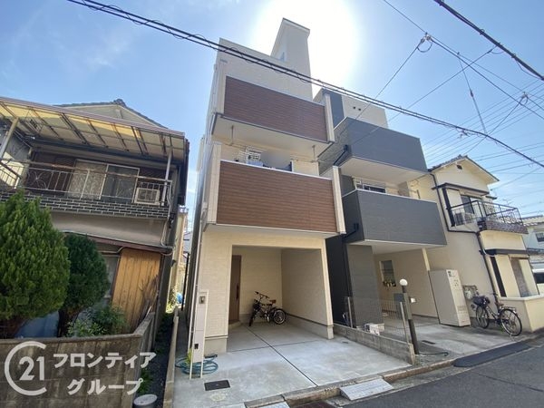 東大阪市三島１丁目　中古一戸建て