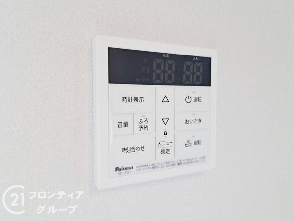 八尾市東弓削１丁目　新築一戸建て