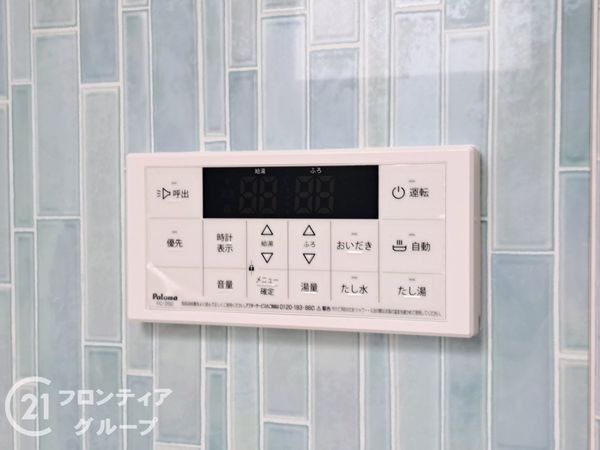 八尾市東弓削１丁目　新築一戸建て