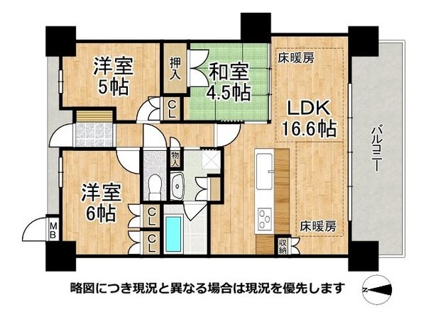 メゾンドール瓢箪山　中古マンション