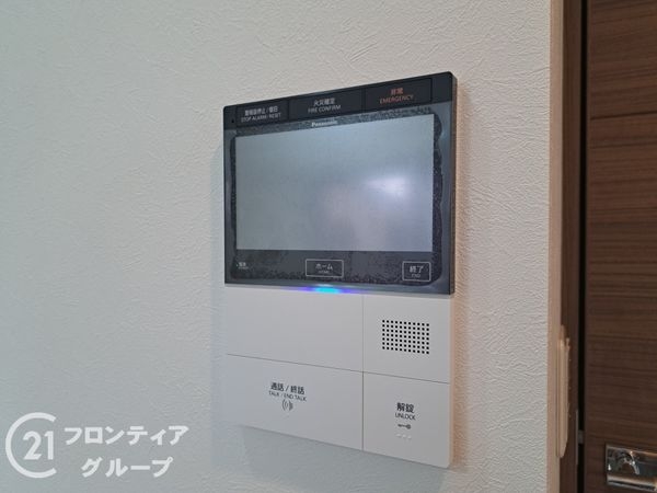 メゾンドール瓢箪山　中古マンション