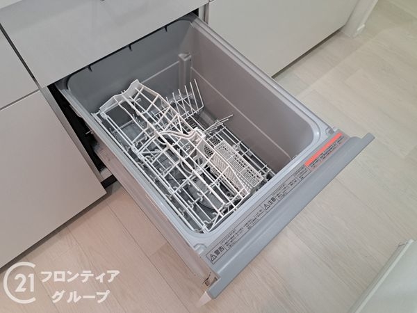 メゾンドール瓢箪山　中古マンション