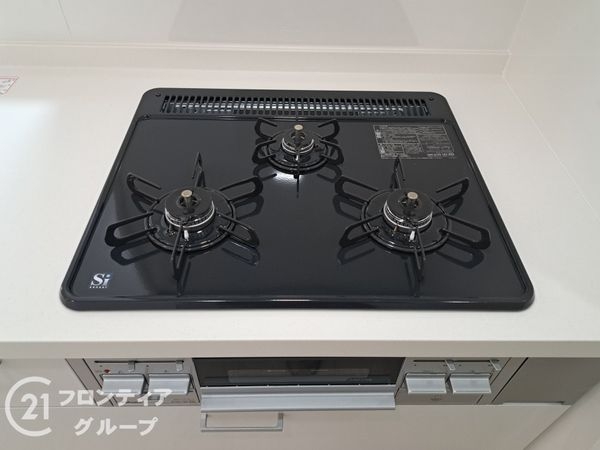 メゾンドール瓢箪山　中古マンション