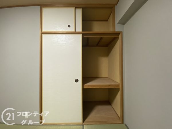 サンメゾン若江岩田　中古マンション