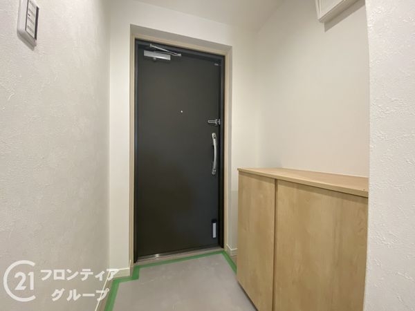サンメゾン若江岩田　中古マンション