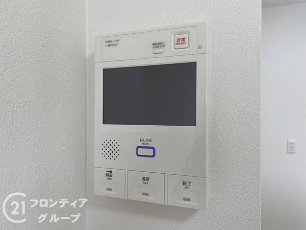 サンメゾン若江岩田　中古マンション