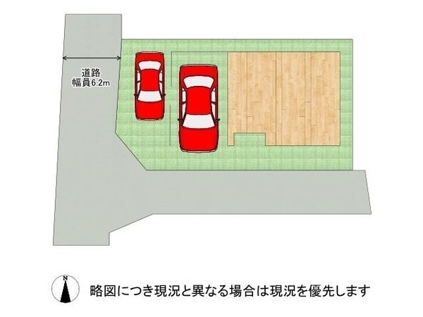 東大阪市鷹殿町　新築一戸建て　第１　全１区画