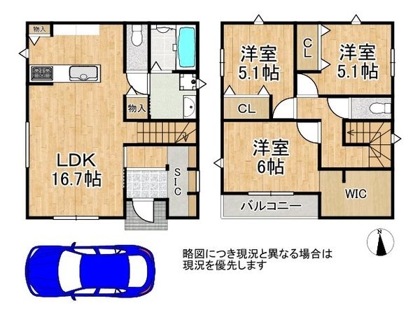 八尾市東山本新町２丁目　新築一戸建て　全１区画