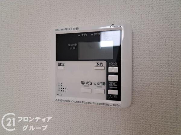 東大阪市元町２丁目　新築一戸建て　１期　２号棟
