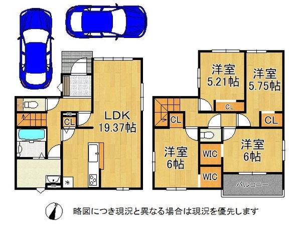 東大阪市元町２丁目　新築一戸建て　１期　３号棟