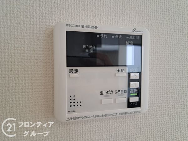 東大阪市元町２丁目　新築一戸建て　１期　３号棟