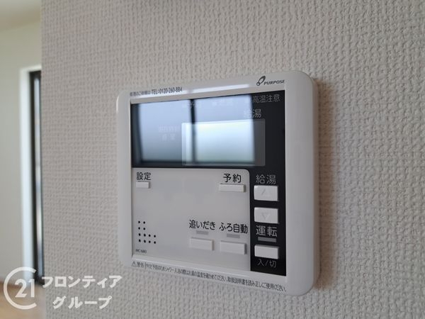 東大阪市元町２丁目　新築一戸建て　１期　１号棟