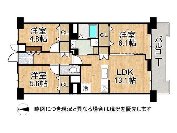 平野加美グランドハイツ壱号棟　中古マンション
