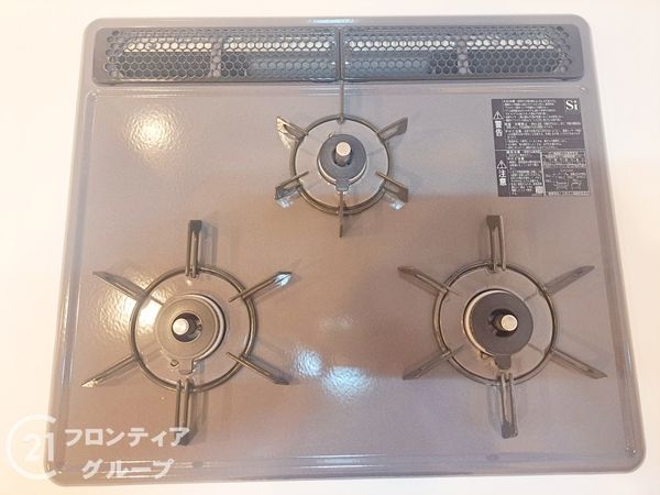 平野加美グランドハイツ壱号棟　中古マンション