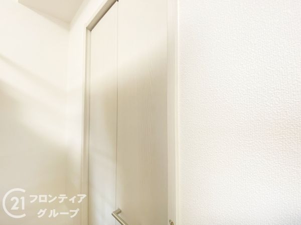朝日プラザサニーコート枚岡　中古マンション
