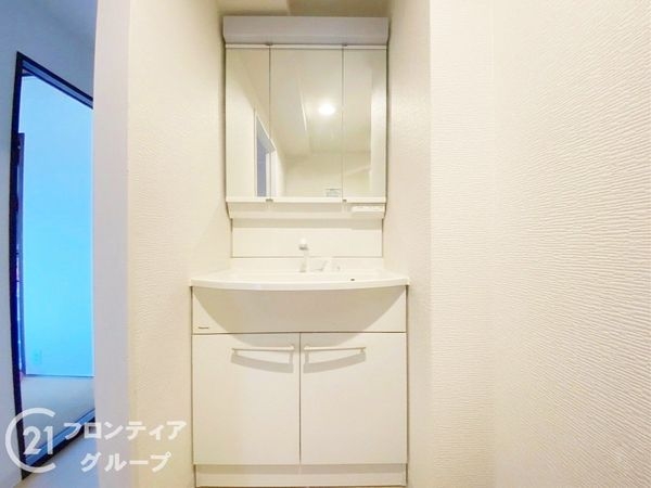朝日プラザサニーコート枚岡　中古マンション