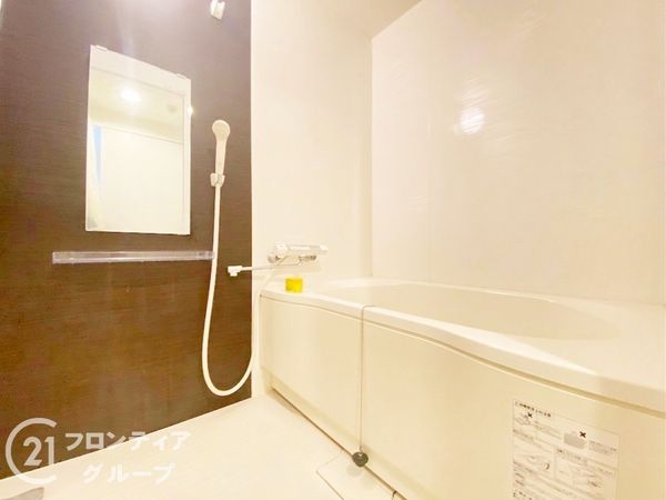 朝日プラザサニーコート枚岡　中古マンション