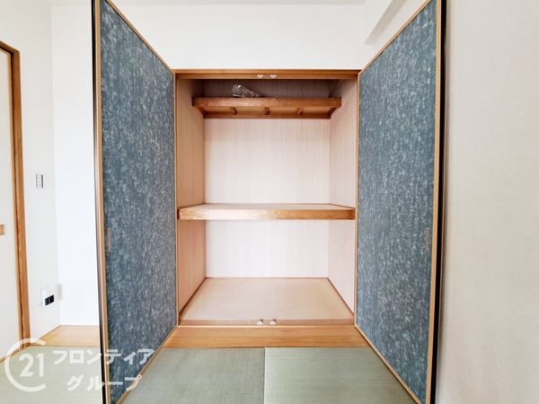 ユニ・アルス平野プレジオ　中古マンション