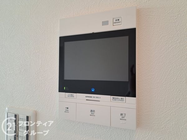 ユニ・アルス平野プレジオ　中古マンション