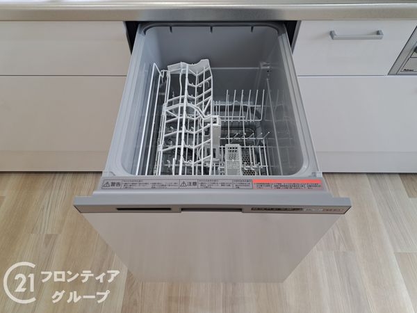 ユニ・アルス平野プレジオ　中古マンション