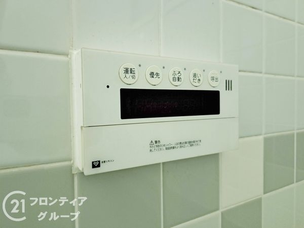 東大阪市客坊町の中古一戸建て