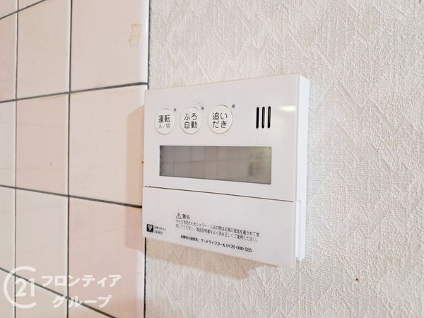 東大阪市客坊町の中古一戸建て