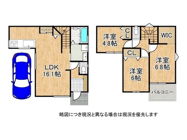 東大阪市東鴻池町５丁目　新築一戸建て　全１区画