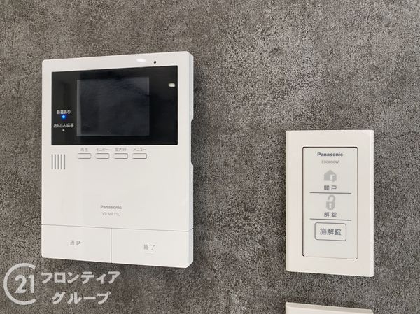 東大阪市東鴻池町５丁目　新築一戸建て　全１区画