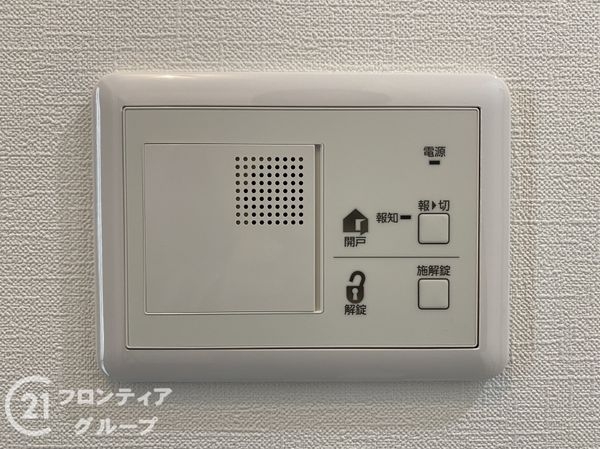 東大阪市東鴻池町５丁目　新築一戸建て　全１区画