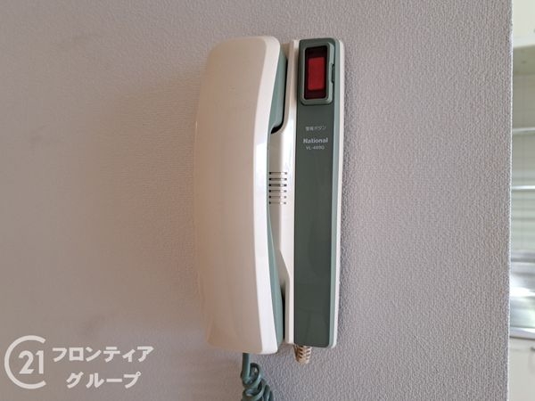 エクセラート八尾　中古マンション