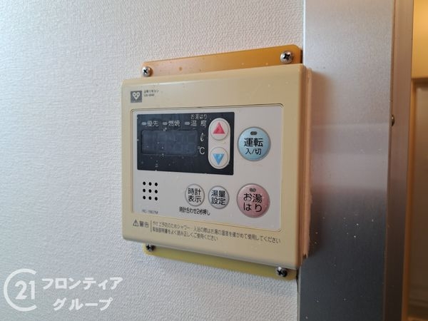 エクセラート八尾　中古マンション