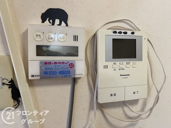 東大阪市御厨東２丁目の中古一戸建て