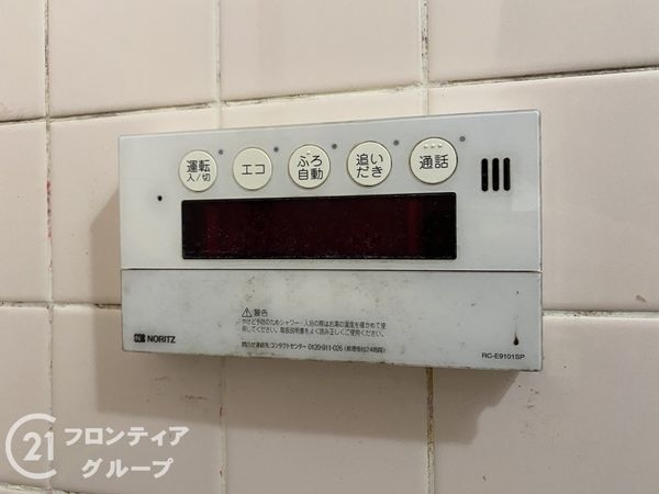 東大阪市御厨東２丁目の中古一戸建て