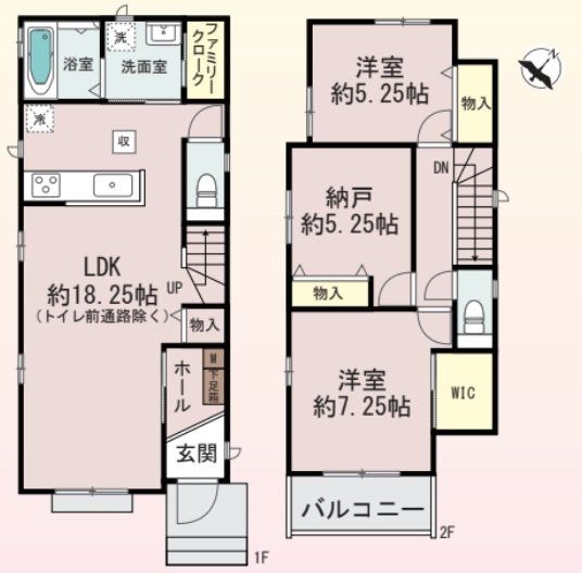 東大阪市西上小阪　新築一戸建て　C号棟