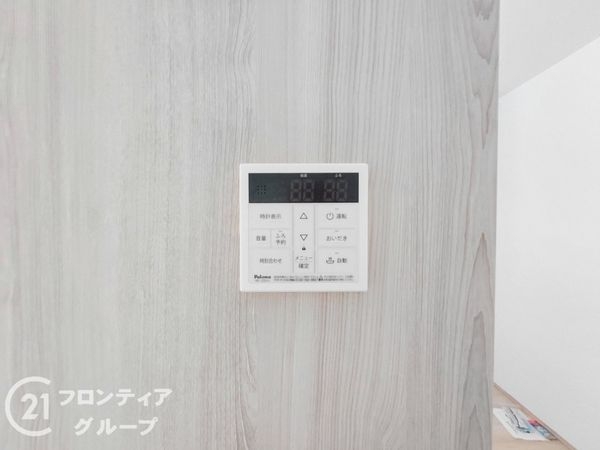 東大阪市西上小阪　新築一戸建て　C号棟