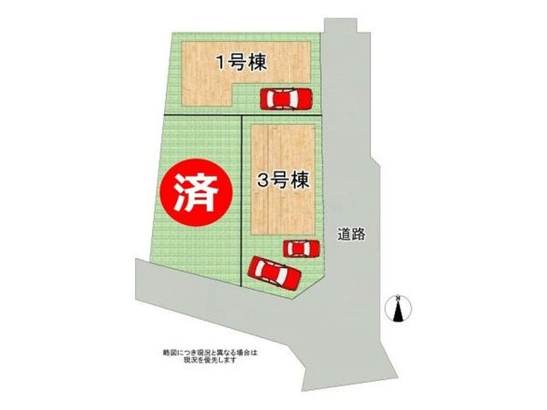 八尾市刑部４丁目　新築一戸建て　１期　１号棟