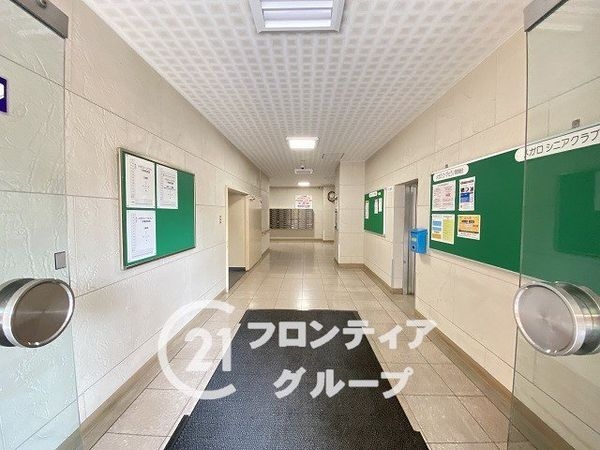 メガロコープ平野１号棟　中古マンション