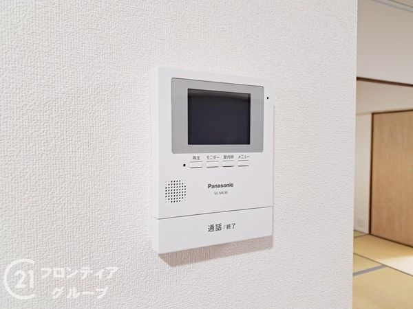 メガロコープ平野１号棟　中古マンション