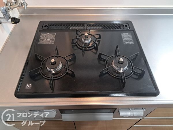 メガロコープ平野１号棟　中古マンション