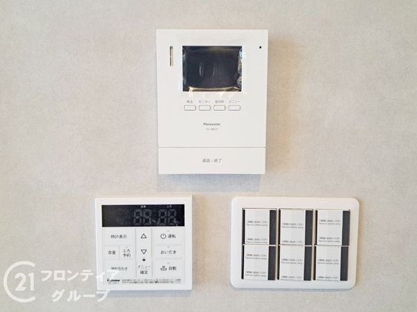 八尾市本町３丁目の中古一戸建て